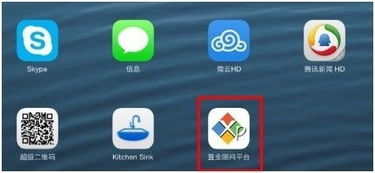 谷粒软件 打造智能化房产中介解决方案，赋能中介服务新体验