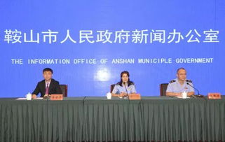 行政审批中介服务有了事项清单 规范市场迈出关键一步
