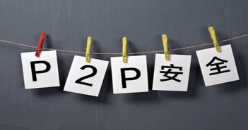 2016变化莫测,2017我们奋力一搏